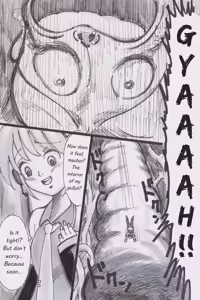 Page 7 of Miku ga Tabeteyanyo w - preview thumbnail