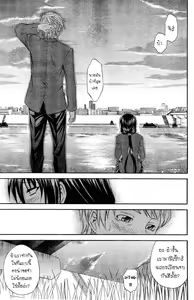 Page 7 of Seishun Wild Pitch - preview thumbnail