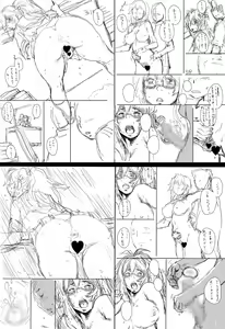 Page 68 of PreCool #3 ~Minai-san to Hadaka no Ou-sama~ - preview thumbnail