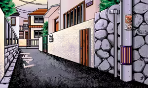 Page 115 of Gao Gao - Radical Sequence - preview thumbnail