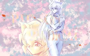 Page 138 of Gao Gao - Radical Sequence - preview thumbnail