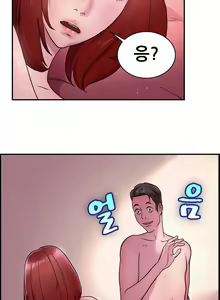 Page 198 of Being Boyfriend and Girlfriend Ch.0-25 - preview thumbnail
