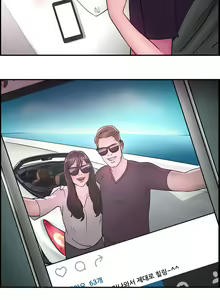 Page 248 of Being Boyfriend and Girlfriend Ch.0-25 - preview thumbnail