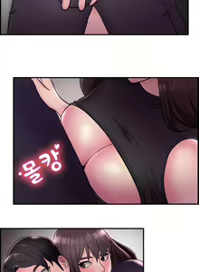 Page 267 of Being Boyfriend and Girlfriend Ch.0-25 - preview thumbnail