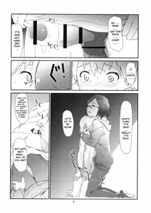 Page 8 of Point Range Love - preview thumbnail