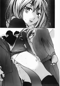 Page 149 of Ojou-sama No Tsumetai Oshiri - preview thumbnail