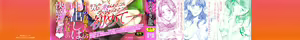Page 4 of Watashito Iikoto Shiyo? - preview thumbnail