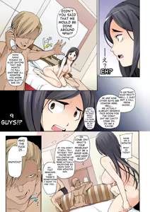 Page 20 of LUSTFUL BERRY ~Ore no Shiranai Basho de, Akegata Made Moteasobareta Kanojo~ | LUSTFUL BERRY OVERNIGHT GAME ～In a place I didn't know, She is being fucked until dawn morning～ - preview thumbnail