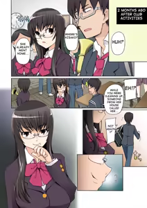Page 3 of LUSTFUL BERRY ~Ore no Shiranai Basho de, Akegata Made Moteasobareta Kanojo~ | LUSTFUL BERRY OVERNIGHT GAME ～In a place I didn't know, She is being fucked until dawn morning～ - preview thumbnail