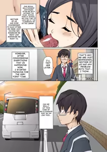 Page 6 of LUSTFUL BERRY ~Ore no Shiranai Basho de, Akegata Made Moteasobareta Kanojo~ | LUSTFUL BERRY OVERNIGHT GAME ～In a place I didn't know, She is being fucked until dawn morning～ - preview thumbnail