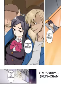 Page 7 of LUSTFUL BERRY ~Ore no Shiranai Basho de, Akegata Made Moteasobareta Kanojo~ | LUSTFUL BERRY OVERNIGHT GAME ～In a place I didn't know, She is being fucked until dawn morning～ - preview thumbnail