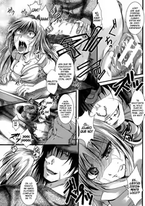 Page 115 of Kairakuen -Buta Ika na Watashi- | Kairakuen -Soy Más Baja que una Cerda- - preview thumbnail