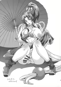 Page 65 of FUTANARIX REMIX - preview thumbnail