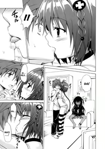 Page 6 of Trans H - preview thumbnail
