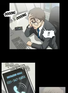 Page 1063 of Drug Candy Ch.0-45 - preview thumbnail