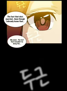Page 1104 of Drug Candy Ch.0-45 - preview thumbnail