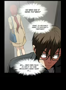 Page 1226 of Drug Candy Ch.0-45 - preview thumbnail