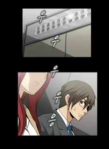Page 1227 of Drug Candy Ch.0-45 - preview thumbnail