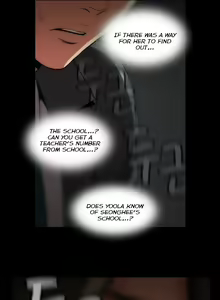 Page 1228 of Drug Candy Ch.0-45 - preview thumbnail