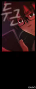 Page 1241 of Drug Candy Ch.0-45 - preview thumbnail