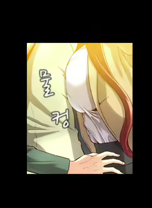 Page 1262 of Drug Candy Ch.0-45 - preview thumbnail