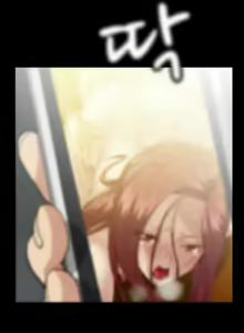Page 1291 of Drug Candy Ch.0-45 - preview thumbnail