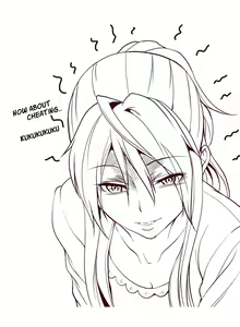 Page 1351 of Drug Candy Ch.0-45 - preview thumbnail