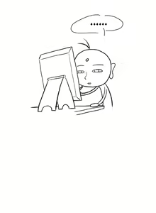 Page 1357 of Drug Candy Ch.0-45 - preview thumbnail