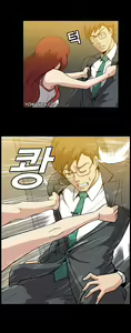 Page 221 of Drug Candy Ch.0-45 - preview thumbnail