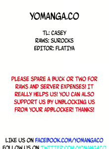 Page 252 of Drug Candy Ch.0-45 - preview thumbnail