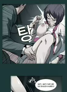 Page 298 of Drug Candy Ch.0-45 - preview thumbnail