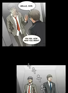 Page 572 of Drug Candy Ch.0-45 - preview thumbnail