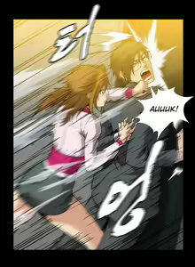 Page 587 of Drug Candy Ch.0-45 - preview thumbnail