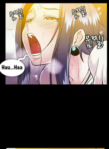 Page 957 of Drug Candy Ch.0-45 - preview thumbnail