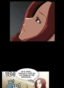 Page 982 of Drug Candy Ch.0-45 - preview thumbnail