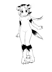 Page 51 of Haramasemakuri daibouken - preview thumbnail