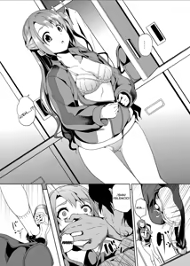 Page 4 of Kyou kara Shimamura-san | A Partir De Hoy Seré Shimamura-san - preview thumbnail