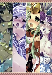 Page 3 of VANQUISHED PUZZLE&DRAGONS - preview thumbnail