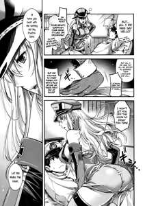 Page 6 of Admiral!! - preview thumbnail