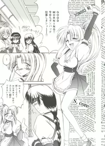 Page 7 of Love Heart - preview thumbnail