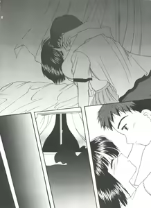Page 86 of Love Heart 6 - preview thumbnail