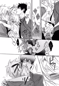 Page 35 of 3P Murano Nyotaika Hen - preview thumbnail