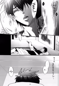 Page 37 of 3P Murano Nyotaika Hen - preview thumbnail