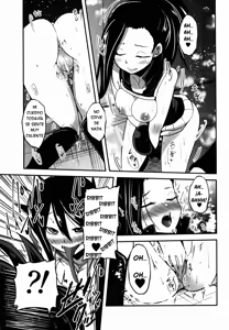 Page 15 of Yaoyoroppai to Kerokero - preview thumbnail