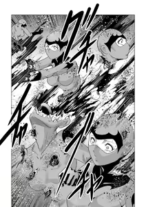 Page 52 of Senketsu no Onna Sentouin - preview thumbnail