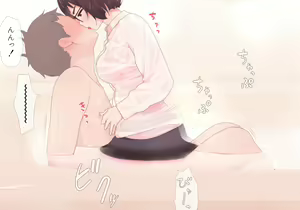 Page 130 of Dansei Rental - Jimikei OL Joshi no Seidorei ni Naru made - preview thumbnail