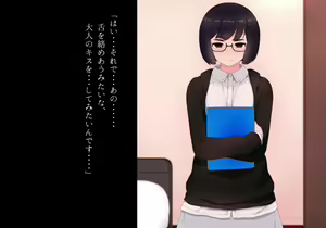 Page 13 of Dansei Rental - Jimikei OL Joshi no Seidorei ni Naru made - preview thumbnail