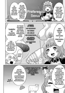Page 51 of Maid x4 Ch. 1-6 - preview thumbnail