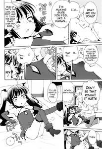 Page 12 of Bat?! Woman - preview thumbnail