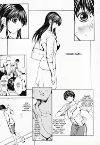 Page 60 of Onnanoko? - Girl? - preview thumbnail